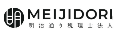 明治通り税理士法人